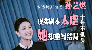中午字幕在线观看